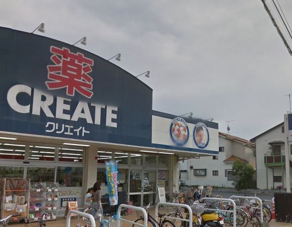 近くのクリエイトSD（エス・ディー） 辻堂東海岸店まで304m（徒歩4分）