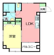 中川ビルの間取り画像
