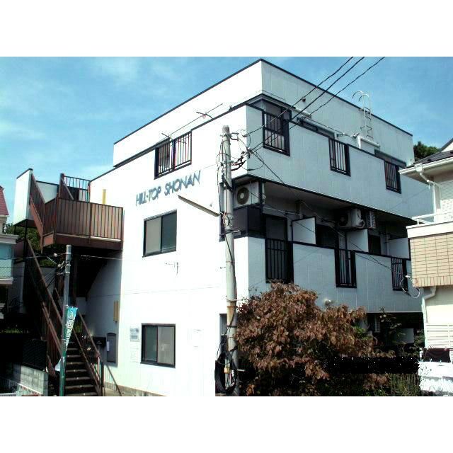 ヒルトップ湘南の外観画像