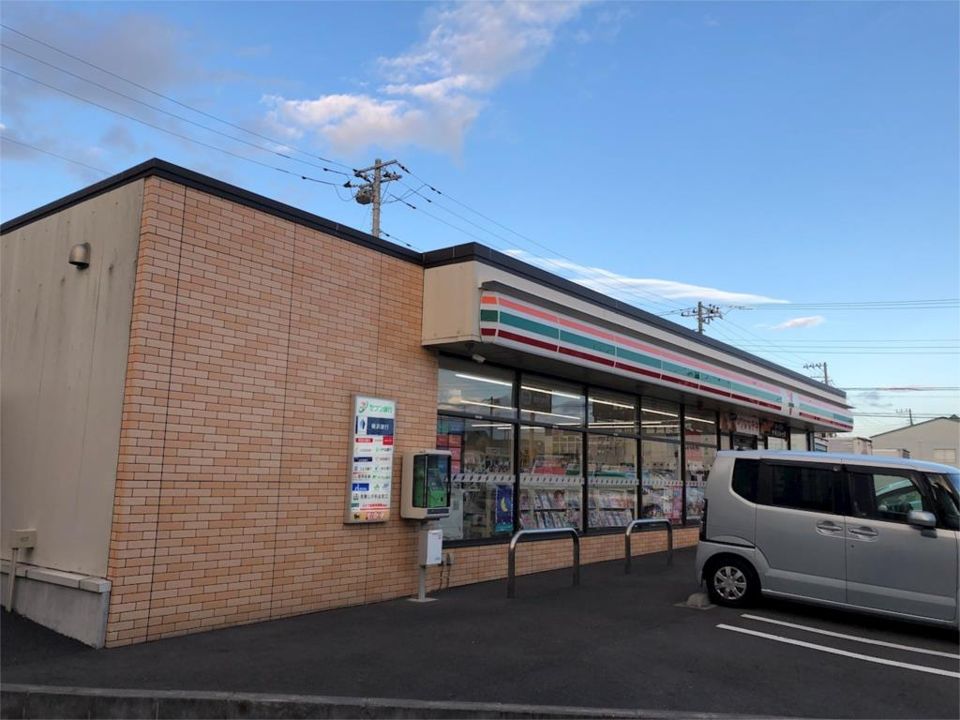 近くのセブンイレブン 寒川倉見西店まで1,040m（徒歩13分）