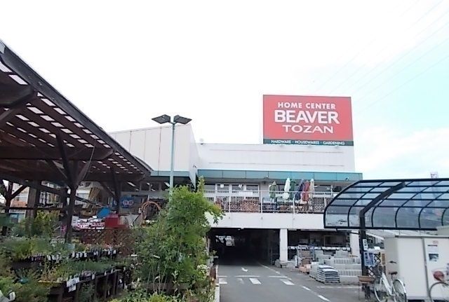近くのビーバートザン富水店まで300m（徒歩4分）