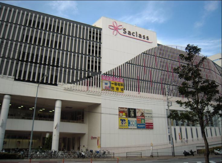 近くの三和 サクラス戸塚店まで390m（徒歩5分）