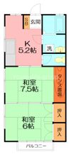 クリーンヒルスの間取り画像