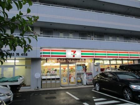 近くのセブンイレブン 秦野南矢名店まで444m（徒歩6分）