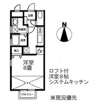 レーベンハイム21G棟の間取り画像