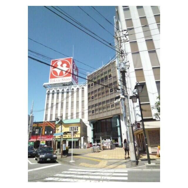 近くの伊勢原とうきゅうまで350m（徒歩5分）