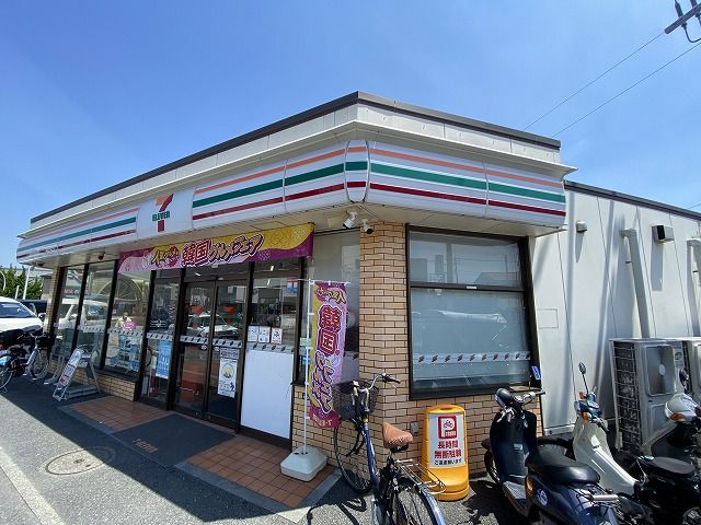 近くのセブンイレブン 逗子5丁目店まで1,408m（徒歩18分）