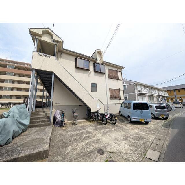 サンフラッツの外観画像