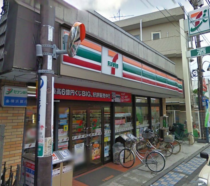 近くのセブンイレブン 鵠沼海岸店まで497m（徒歩7分）