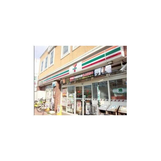 近くのセブンイレブン座間相武台南店まで649m（徒歩9分）