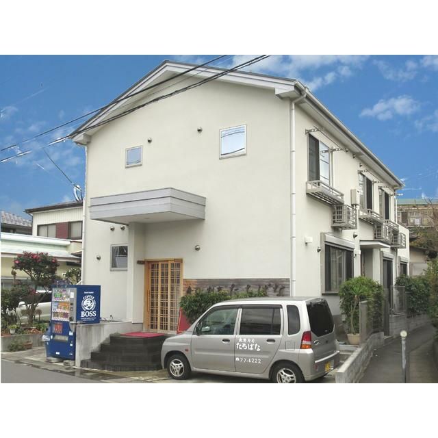 橘の外観画像