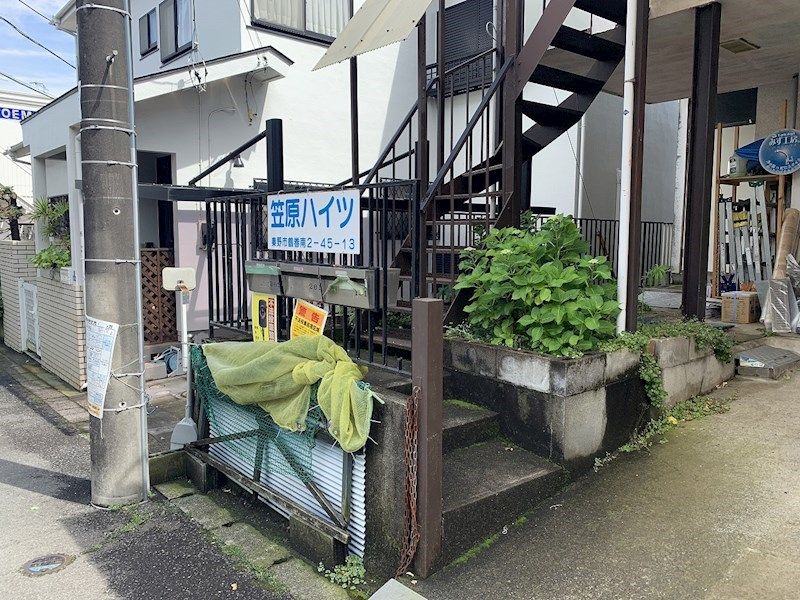 近くのThe Big(ザ・ビッグ) 平塚真田店まで754m(徒歩10分)