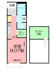 セレステ湘南の間取り画像