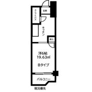 ヴァルゴ相模が丘の間取り画像