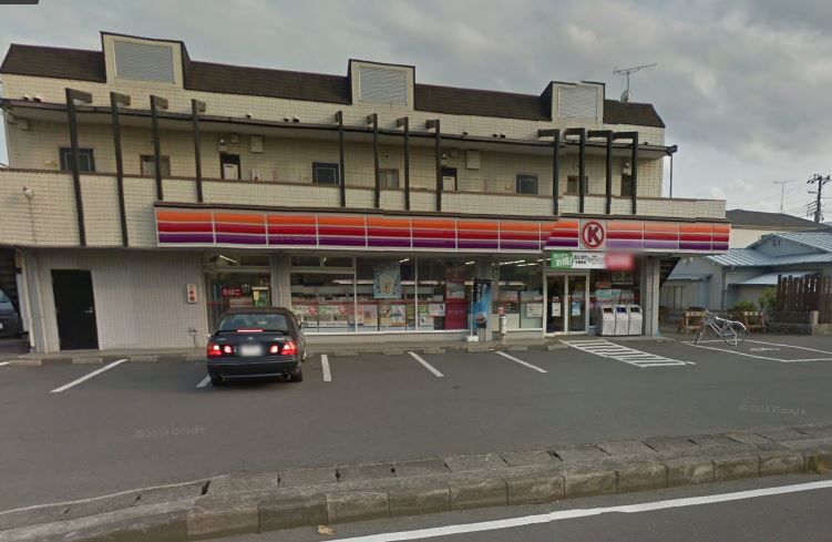 近くのサークルK 南足柄まました店まで300m（徒歩4分）