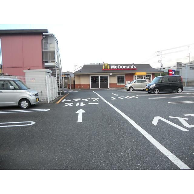 近くのマクドナルドまで679m(徒歩9分)