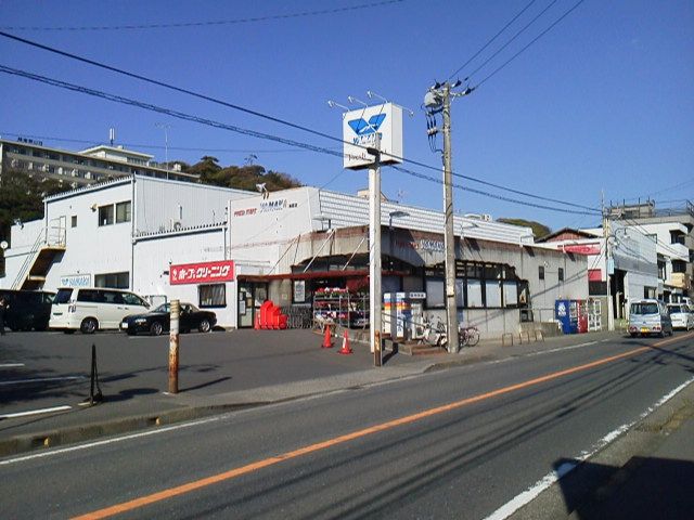近くのSUPER MARKET YAMAKA（スーパーマーケットやまか） 津西店まで102m（徒歩2分）