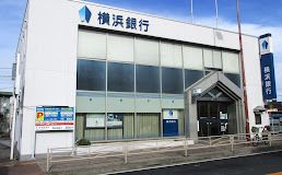 近くの横浜銀行愛甲石田支店まで1,105m（徒歩14分）