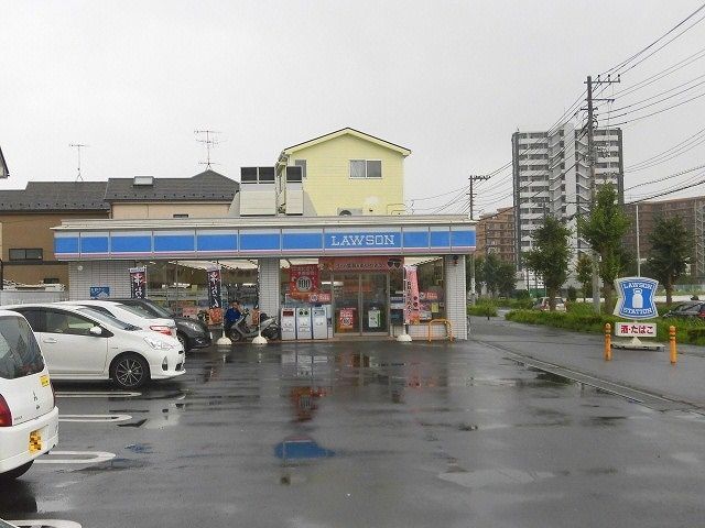 近くのローソン 茅ケ崎産業道路店まで673m（徒歩9分）
