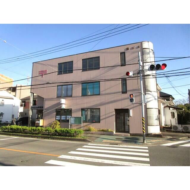 近くの秦野東海大学前郵便局まで644m（徒歩9分）