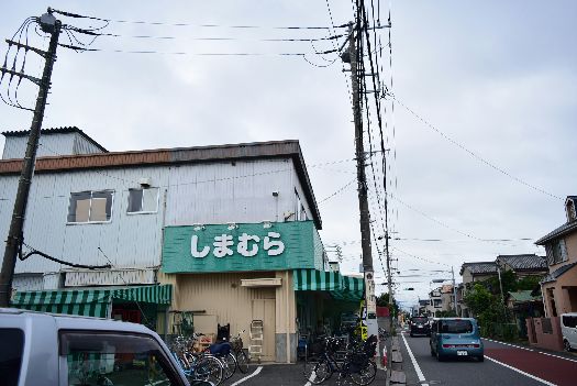 近くのしまむらストアー中里店まで398m（徒歩5分）