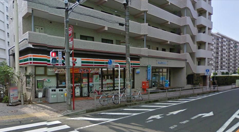 近くのセブンイレブン 藤沢鵠沼東店まで241m（徒歩4分）