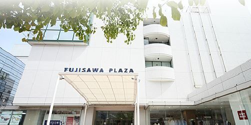 近くの藤沢プラザまで461m（徒歩6分）