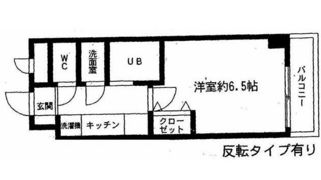 リヴェール相模ケ丘の間取り画像