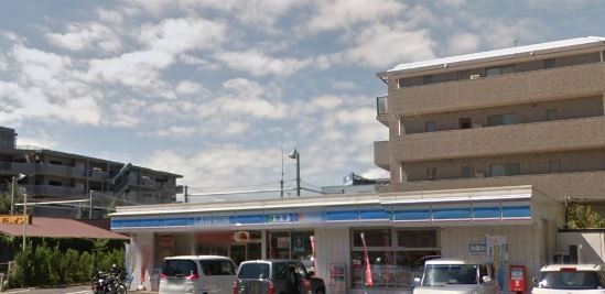 近くのローソン 藤沢湘南台店まで375m（徒歩5分）