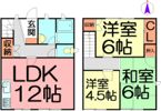 ディーズライフ元町の間取り画像