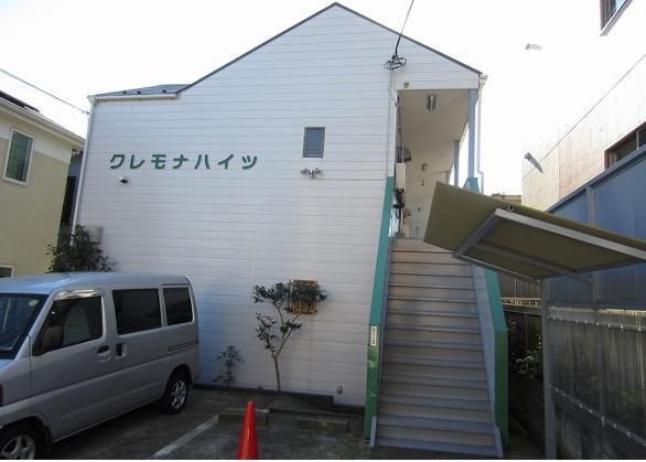 クレモナハイツの外観画像