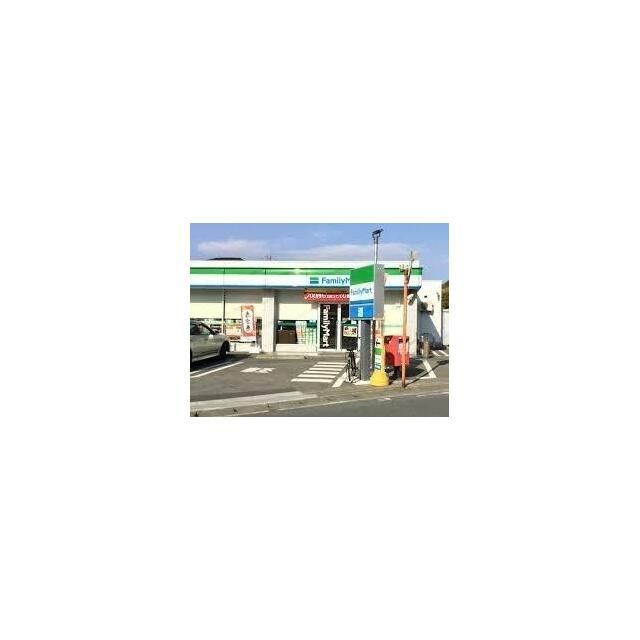 近くのファミリーマート湘南松尾店まで694m（徒歩9分）