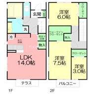 エーリの間取り画像
