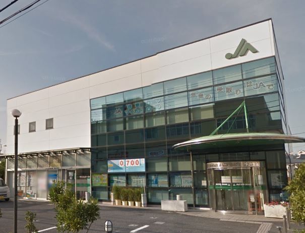 近くのJAさがみ深沢支店まで740m（徒歩10分）