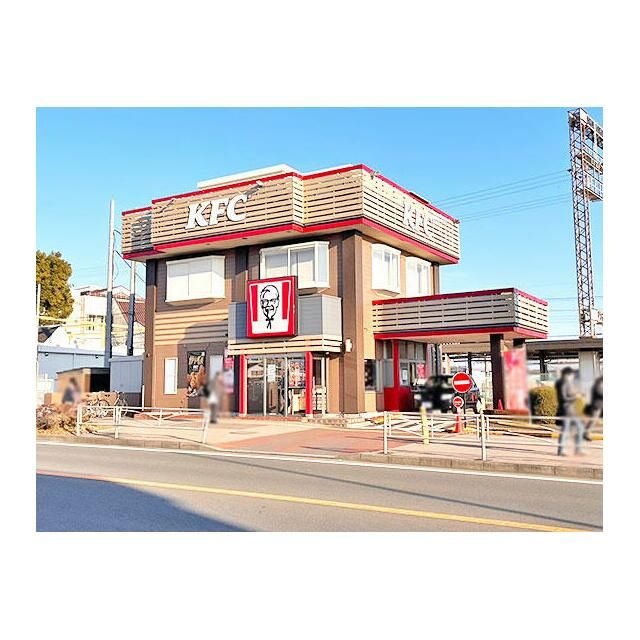 近くのケンタッキーフライドチキン愛甲石田店まで728m（徒歩10分）