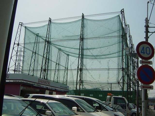 近くのゴルフ練習場まで240m（徒歩3分）