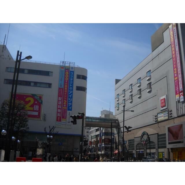 近くの本厚木ミロードまで431m（徒歩6分）