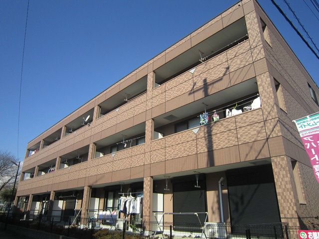 コンテントの外観画像