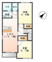 パラディの間取り画像