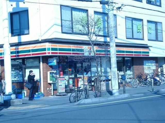 近くのセブンイレブン藤沢4丁目店まで377m（徒歩5分）