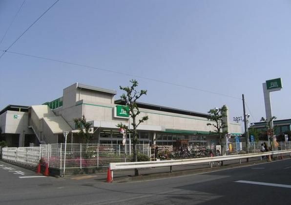 近くのFuji鵠沼店まで1,012m（徒歩13分）