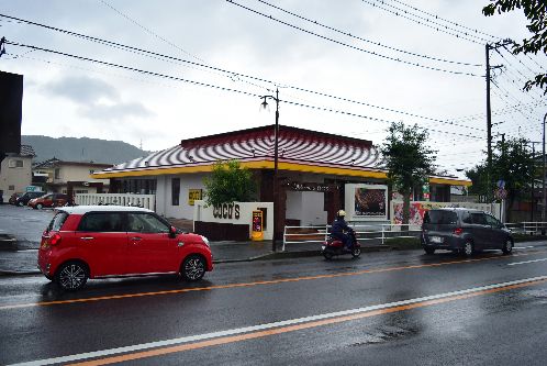 近くのCOCO’S （ココス） 平塚徳延店まで470m（徒歩6分）