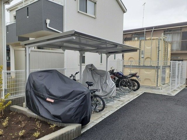 その他