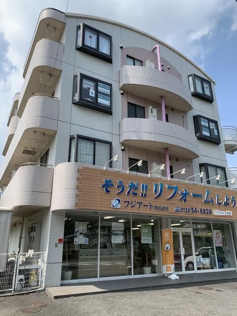 レーゾンデートル湘南の外観画像