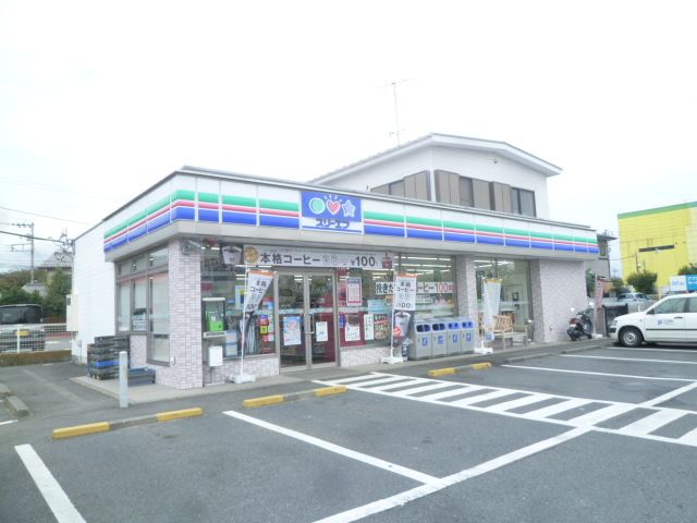 近くのスリーエフ 厚木林店まで615m(徒歩8分)