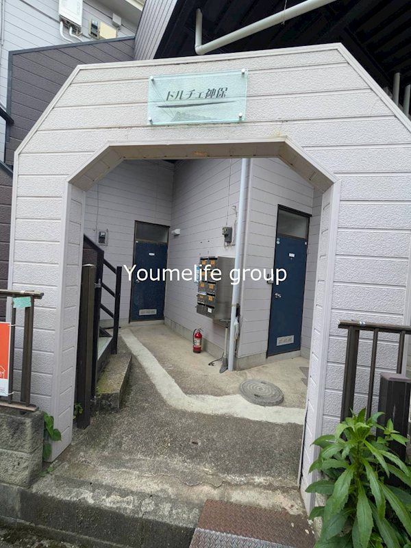 近くのサンクス 厚木妻田北店まで743m（徒歩10分）