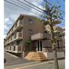 ぱる湘南台の間取り画像