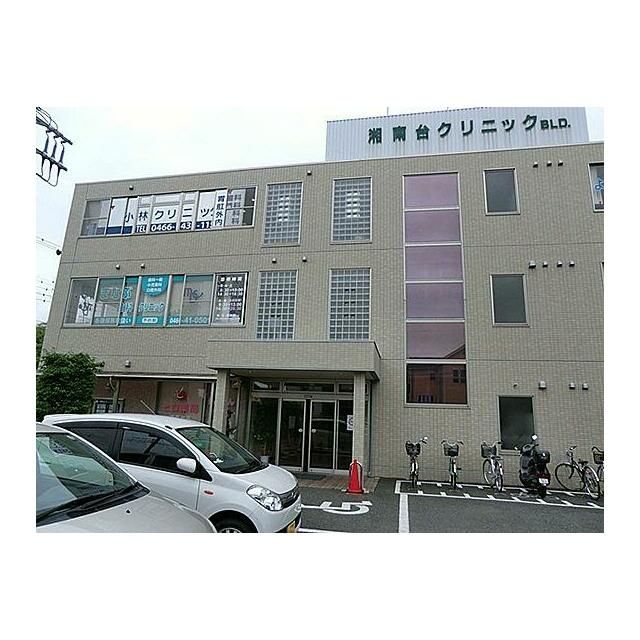 近くの小林クリニックまで68m（徒歩1分）