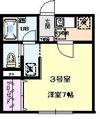 第3山仁ハイツの間取り画像