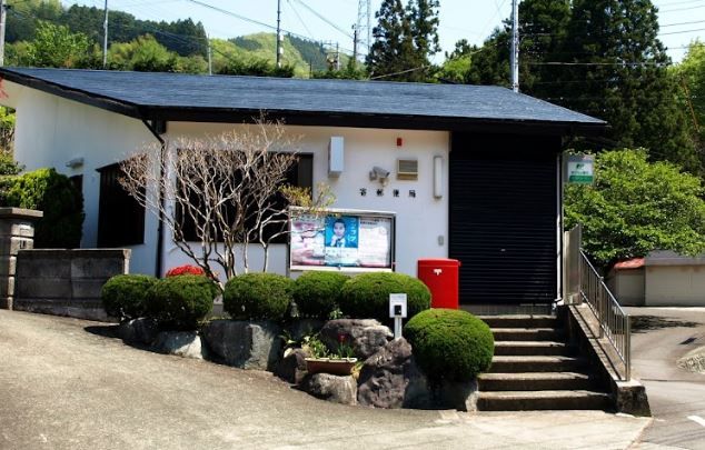 近くの寄郵便局まで2,302m（徒歩29分）